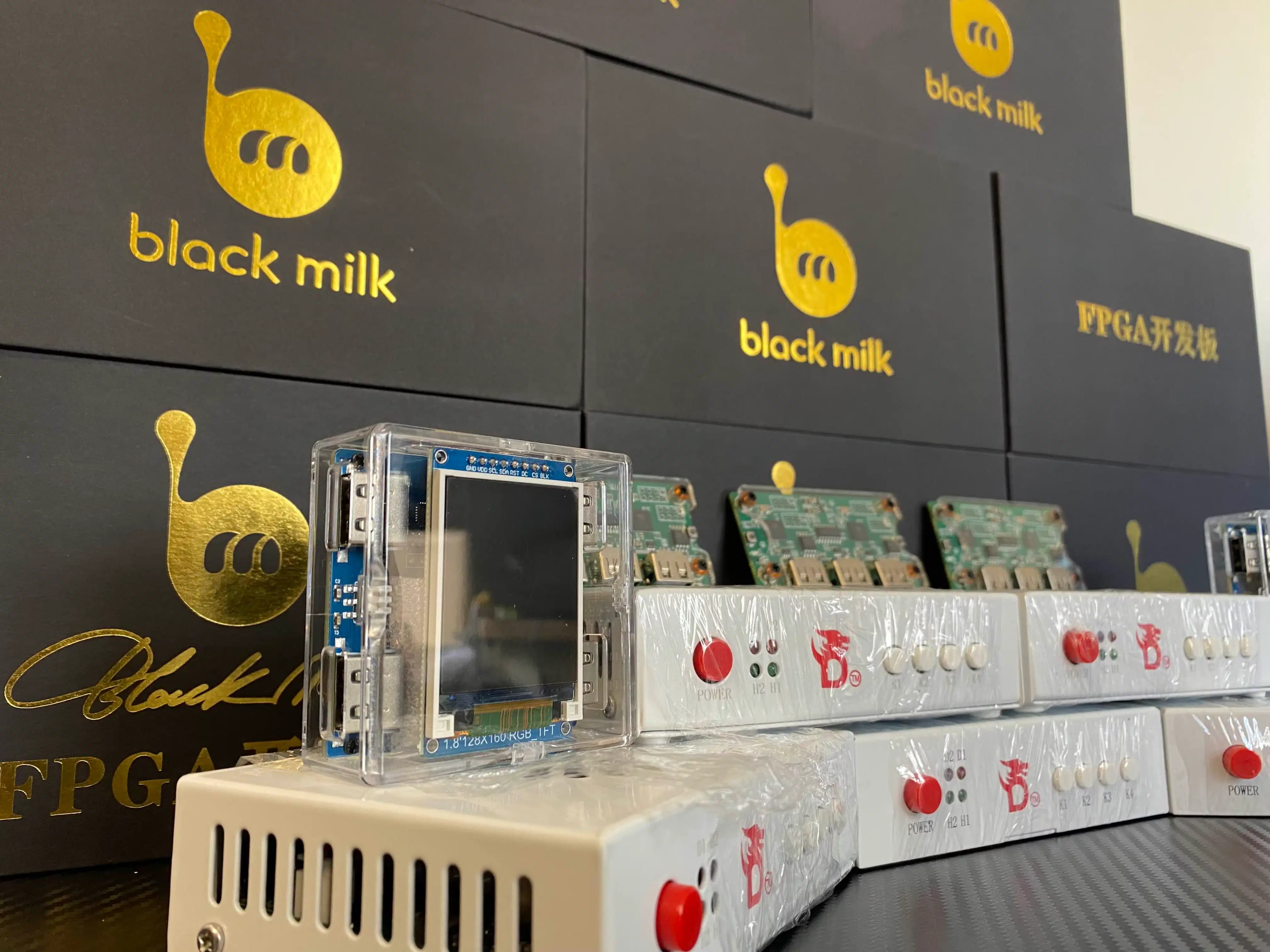 Stock of DMA Hardware